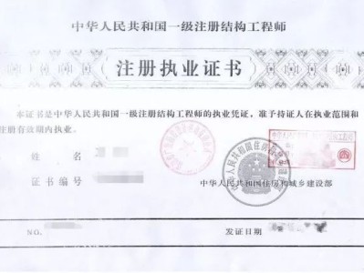 在美的做結構工程師,美的做結構工程師加班嚴重嗎