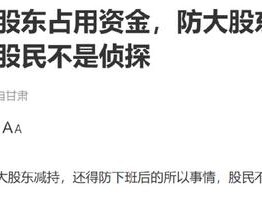 結(jié)構(gòu)工程師變更證明結(jié)構(gòu)工程師變更證明怎么寫