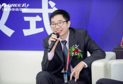 格力電器結(jié)構(gòu)設(shè)計(jì)崗位好嗎?格力電器結(jié)構(gòu)設(shè)計(jì)工程師