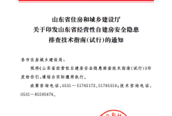 結構工程師可以注冊到施工單位嗎結構工程師私下蓋章