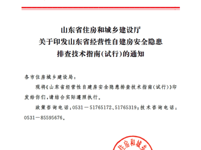 結構工程師可以注冊到施工單位嗎結構工程師私下蓋章