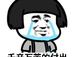用一年時間通過消防工程師考試，天知道我經歷了什么！