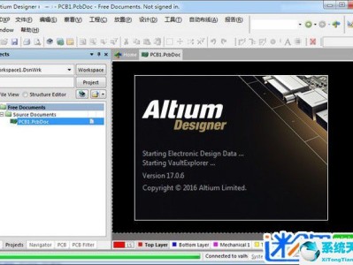 pkpm2008破解版下載pkpm官網(wǎng)pkpm軟件官網(wǎng)