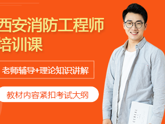 中諾西安結(jié)構(gòu)工程師,西安中諾工業(yè)自動化科技有限公司