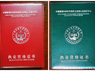 bim工程師是什么專業的bim工程師是什么學歷