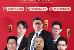 造價(jià)工程師交通備考,造價(jià)交通運(yùn)輸主要考什么