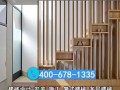 家具結(jié)構(gòu)工程師家具結(jié)構(gòu)設(shè)計師是干什么的