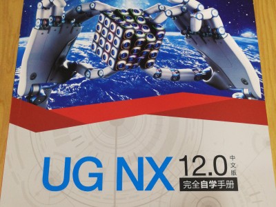 產(chǎn)品結(jié)構(gòu)工程師多少錢一個(gè)月,產(chǎn)品結(jié)構(gòu)工程師知乎