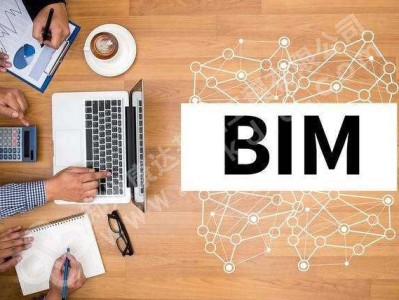 bim工程師崗位職責與能力BIM崗位職責