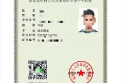 注冊巖土工程師哪里需要注冊巖土工程師哪里需要報名