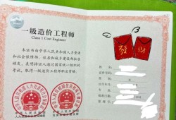 2012年一級建造師2012年一級建造師市政工程真題及答案