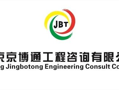 省監(jiān)理工程師招聘信息省監(jiān)理工程師招聘
