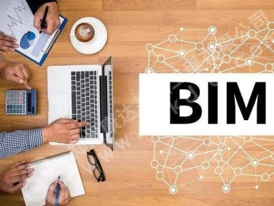 鷹潭bim工程師怎么考,bim工程師考試時間及條件
