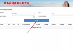 兵團(tuán)一級消防工程師準(zhǔn)考證打印,一級消防工程師準(zhǔn)考證什么時候打印