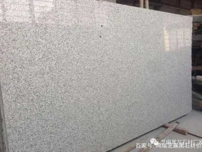 天然花崗石建筑板材天然花崗石建筑板材根據(jù)用途和加工方法可分為哪三種