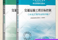 專業(yè)監(jiān)理工程師在項目監(jiān)理中承擔什么責任專業(yè)監(jiān)理工程師在項目監(jiān)理