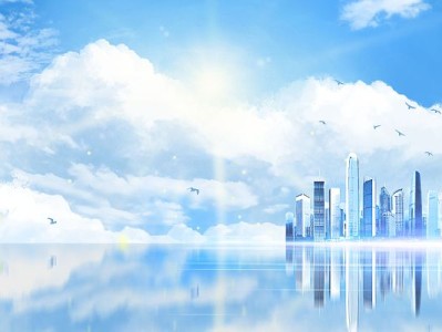 遠大天空城市,天空城市