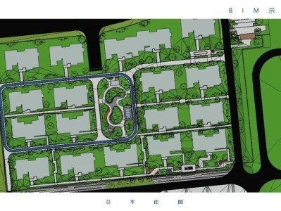 和田景觀bim工程師,bim工程師證掛多少錢