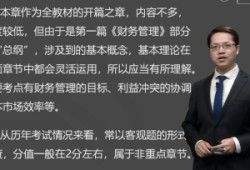 造價(jià)工程師兼職接活,造價(jià)工程師達(dá)江