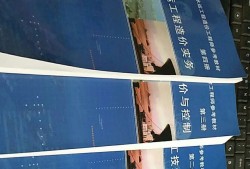 助理造價(jià)工程師教材,2020助理造價(jià)工程師報(bào)名條件