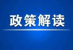 一級注冊結構工程師年齡要求多大一級注冊結構工程師年齡