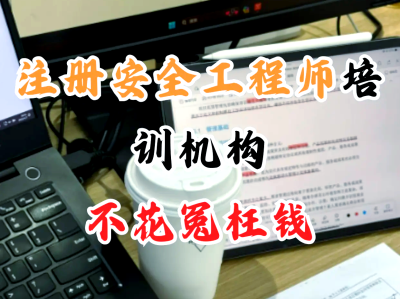 蚌埠建設工程造價信息期刊,蚌埠造價工程師