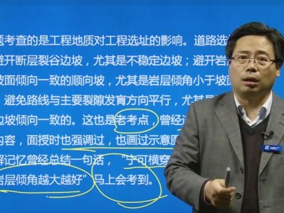 造價師論壇造價師論壇cne163