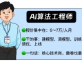 結(jié)構(gòu)工程師在甲方做什么結(jié)構(gòu)工程師的工作