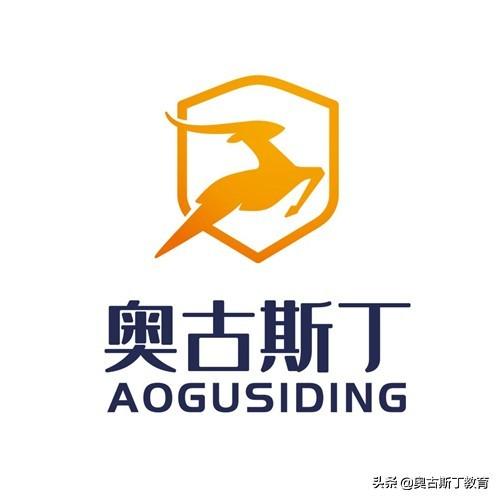 一級建造師都有什么專業(yè)？  第1張