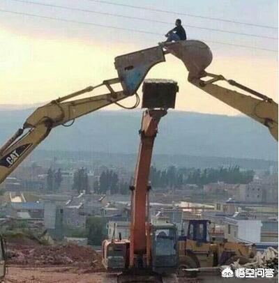 一建報(bào)名方式是什么？  第1張
