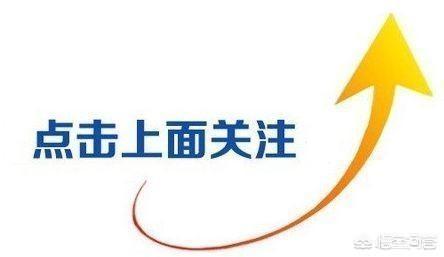 一建報(bào)名方式是什么？  第2張