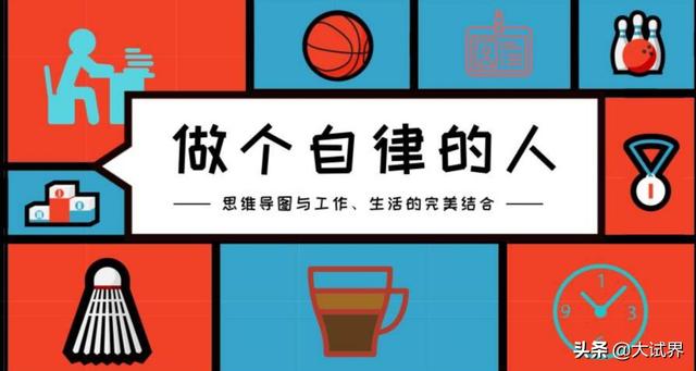 二級(jí)建造師考試難嗎？在哪里報(bào)名？  第5張