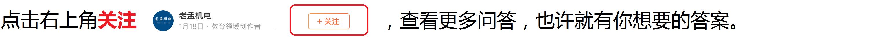 二建好考嗎？有什么建議嗎？  第3張
