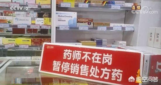 注冊(cè)消防工程師證的含金量如何？  第1張