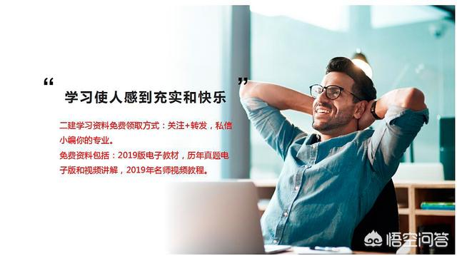 想考安全工程師，應該怎么操作？有哪些建議？  第5張
