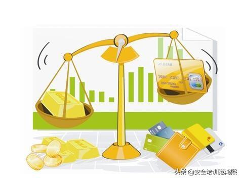 考注冊安全工程師這個證難度有多大？含金量又有多少？  第1張