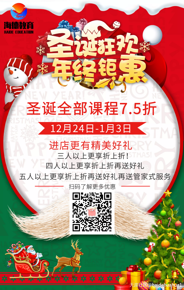 二建已經(jīng)注冊，一建考過了還能再注冊嗎？(轉(zhuǎn)載)  第1張