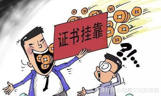 2020二建考試延期，如何在變動中取勝？  第2張