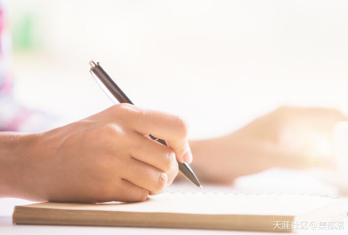 2019年備考二建必過(guò)的學(xué)習(xí)技巧  第3張