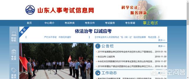 一建考試通過(guò)后，證書怎么領(lǐng)取？到何地領(lǐng)取？  第1張