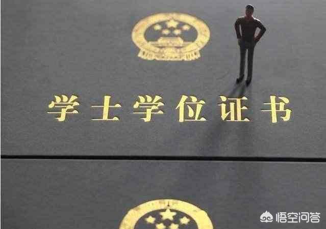 沒有學歷的人，怎樣考二建呢？  第2張