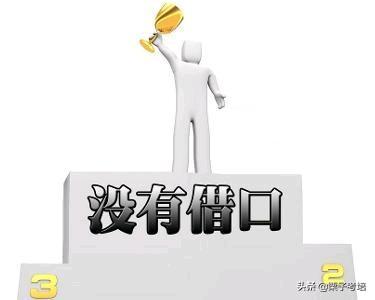 學習二建記不住怎么辦？  第2張