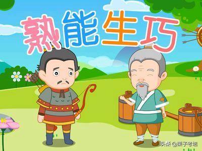 學習二建記不住怎么辦？  第5張