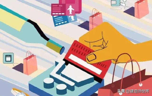 2020一級(jí)造價(jià)考試時(shí)間，一級(jí)造價(jià)和一級(jí)建造師含金量哪個(gè)高？  第1張