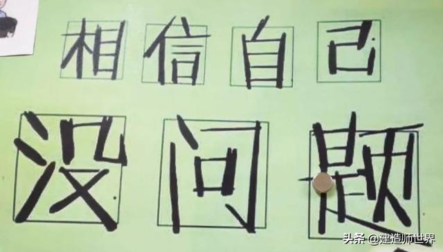2020一級(jí)造價(jià)考試時(shí)間，一級(jí)造價(jià)和一級(jí)建造師含金量哪個(gè)高？  第2張