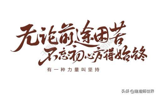2020一級(jí)造價(jià)考試時(shí)間，一級(jí)造價(jià)和一級(jí)建造師含金量哪個(gè)高？  第3張