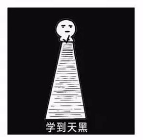 2017年造價(jià)師考試，想和你說(shuō)一聲：再見(jiàn)！  第4張