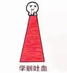 2017年造價(jià)師考試，想和你說(shuō)一聲：再見(jiàn)！  第5張