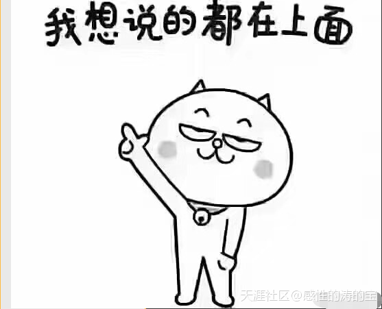 2019全面整治“掛證”下，一建證書含金量如何？  第2張