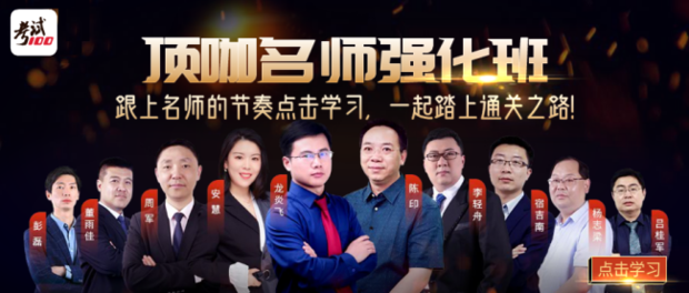 2021年監理工程師考試時間是什么時候？  第2張